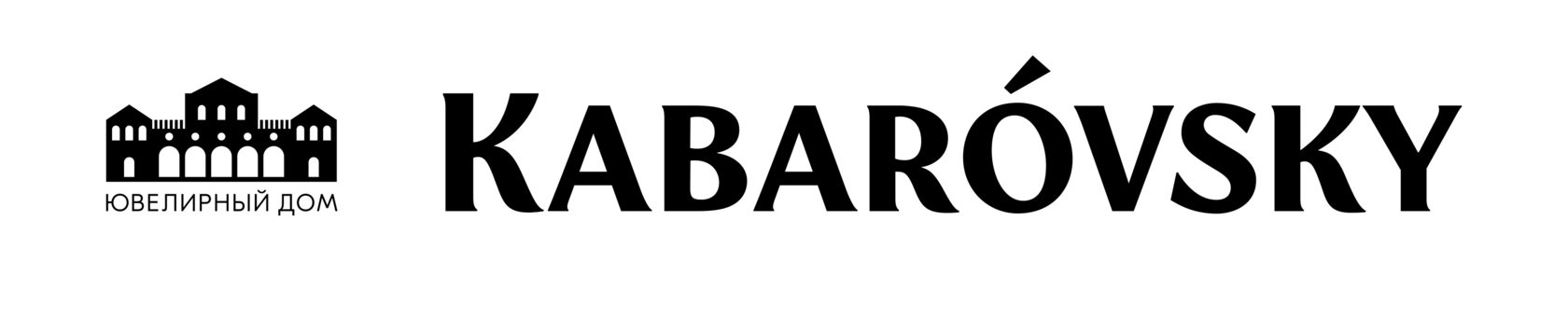 Kabarovsky